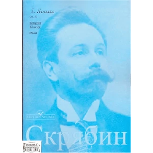 5.SONATE OP.53. ZONGORÁRA