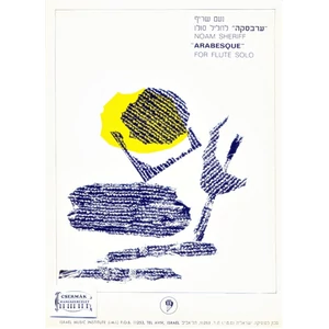 ARABESQUE FOR FLUTE SOLO