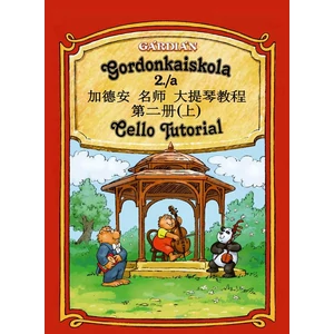 Gárdián, Gordonkaiskola 2./a + zongorakíséret külön kötetben