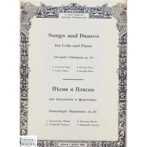 SONG AND DANCES OP.84. FOR CELLO AND PIANO