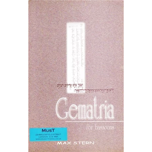 GEMATRIA   FOR BASSOONS
