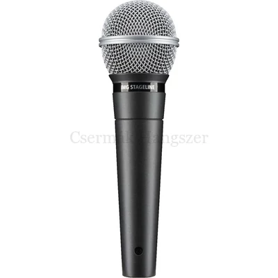 Dinamikus mikrofon IMG  DM3