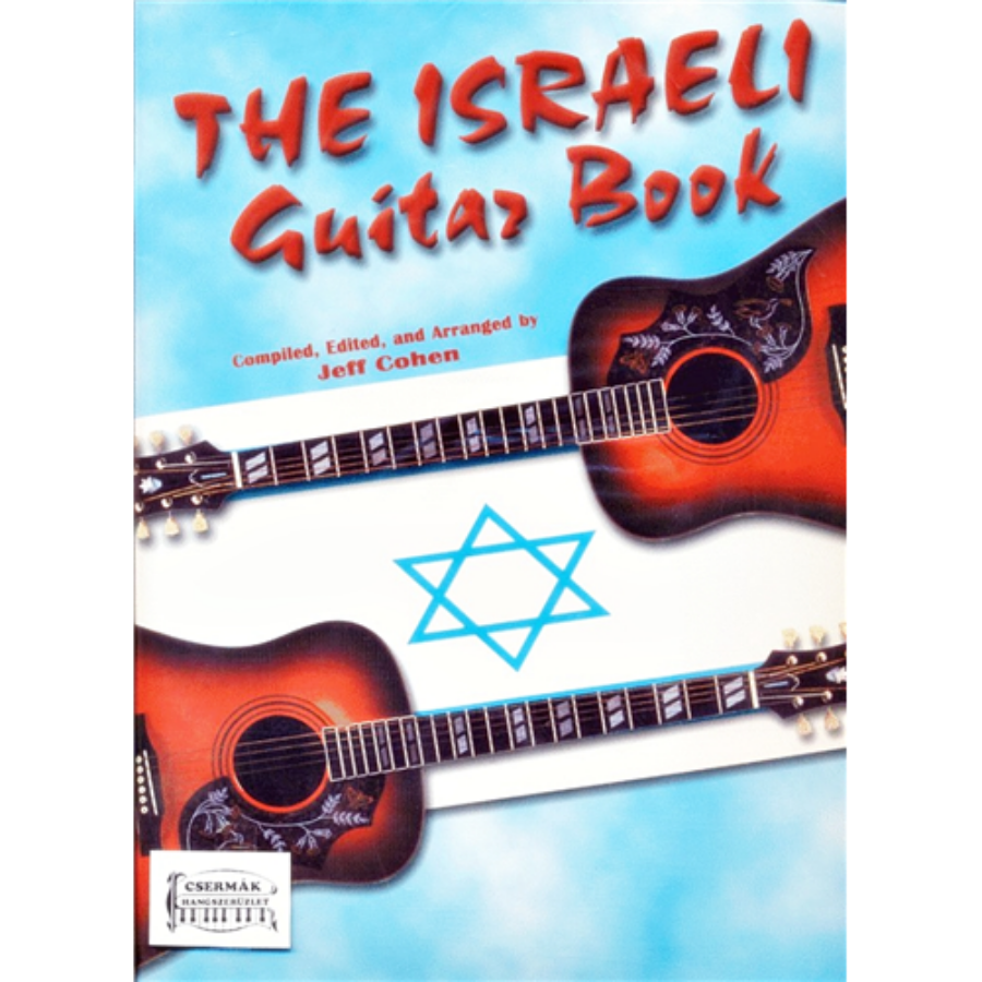 ISRAELI GUITAR BOOK WITH CD