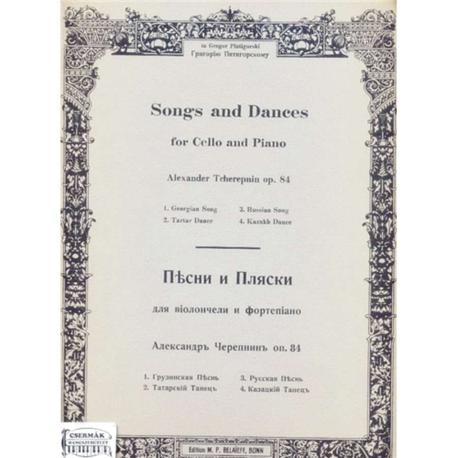 SONG AND DANCES OP.84. FOR CELLO AND PIANO