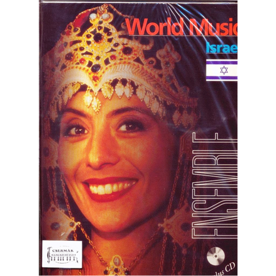WORLD MUSIC/ISRAEL+CD